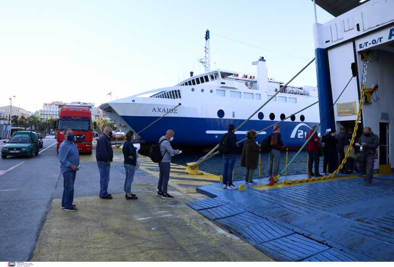 Νέα μέτρα: Από το Λιμενικό ο έλεγχος της επιβίβασης στα πλοία