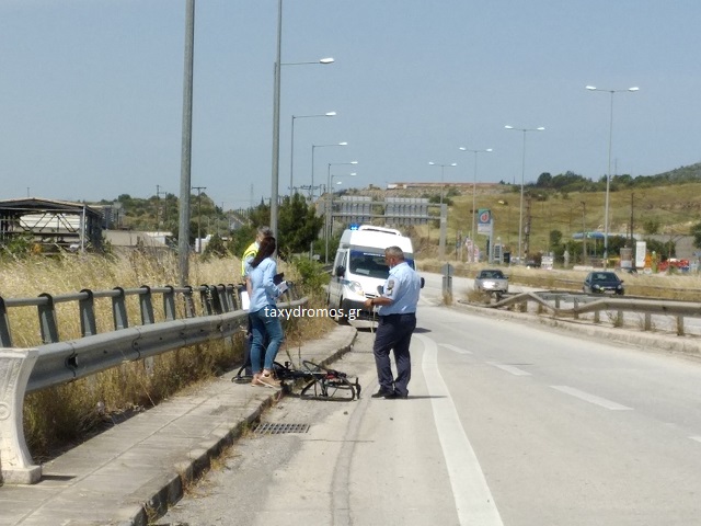 Βόλος