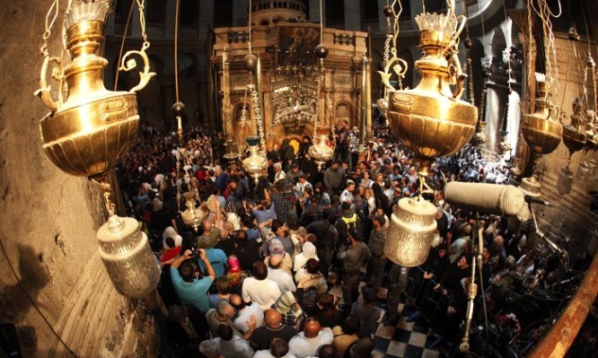 ÉÅÑÏÓÏËÕÌÁ---Ï ÐÁÔÑÉÁÑ×ÇÓ ÉÅÑÏÓÏËÕÌÙÍ ÅÎÅÑ×ÅÔÅ ÁÐÏ ÔÏÍ ÐÁÍÁÃÉÏ ÔÁÖÏ  ÌÅ ÔÏ ÁÃÉÏ ÖÙÓ--×ÑÇÓÔÏÓ ÌÐÏÍÇÓ