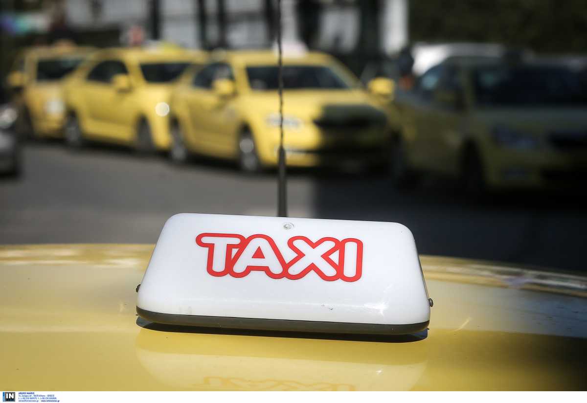 Ταξί: Αυτές είναι οι νέες τιμές μετά τις αυξήσεις στα κόμιστρα