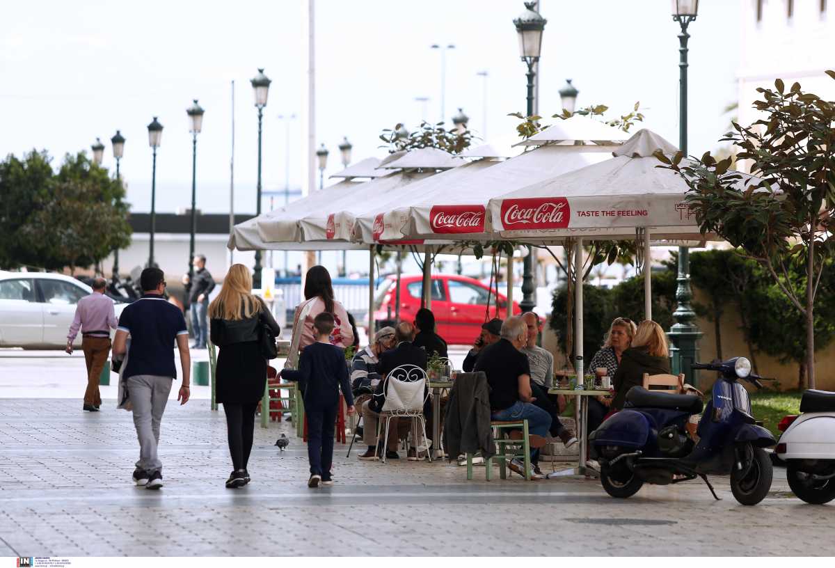 Θεσσαλονίκη