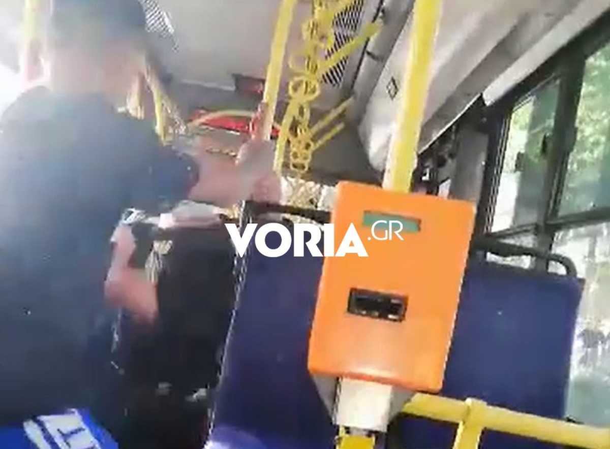 Θεσσαλονίκη: Σκηνές σοκ σε λεωφορείο – Νεαρός ξυλοκόπησε ηλικιωμένο