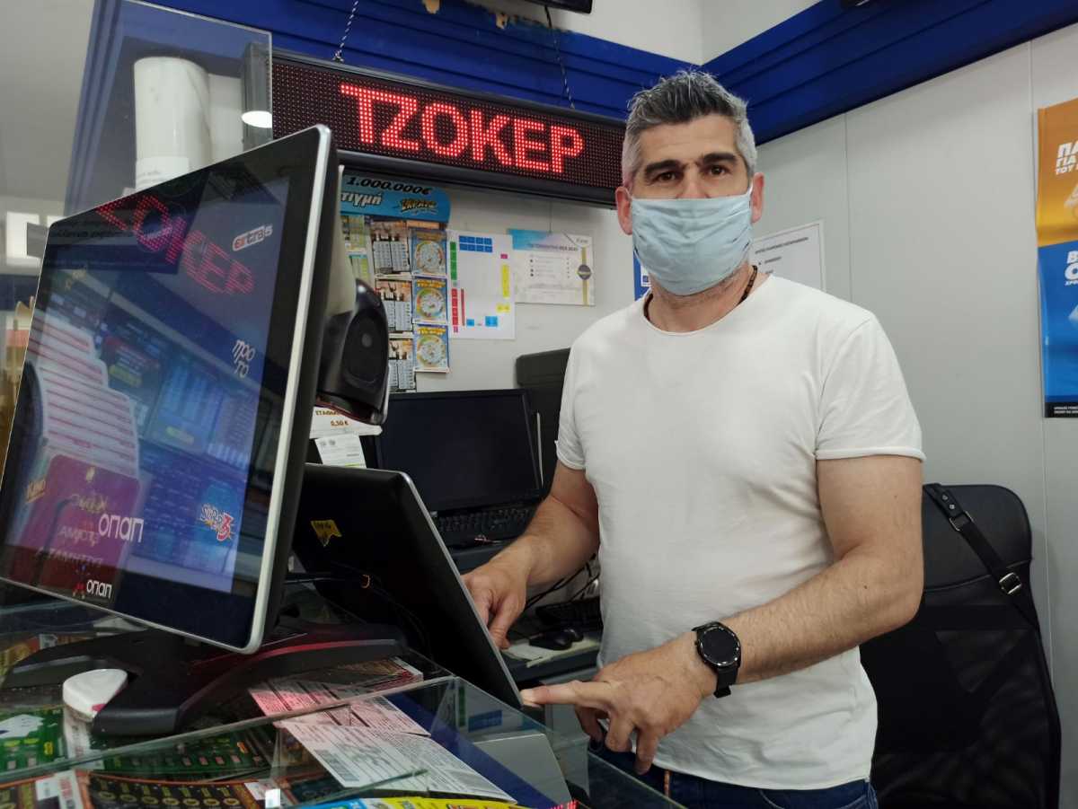 triantafyllidis opap