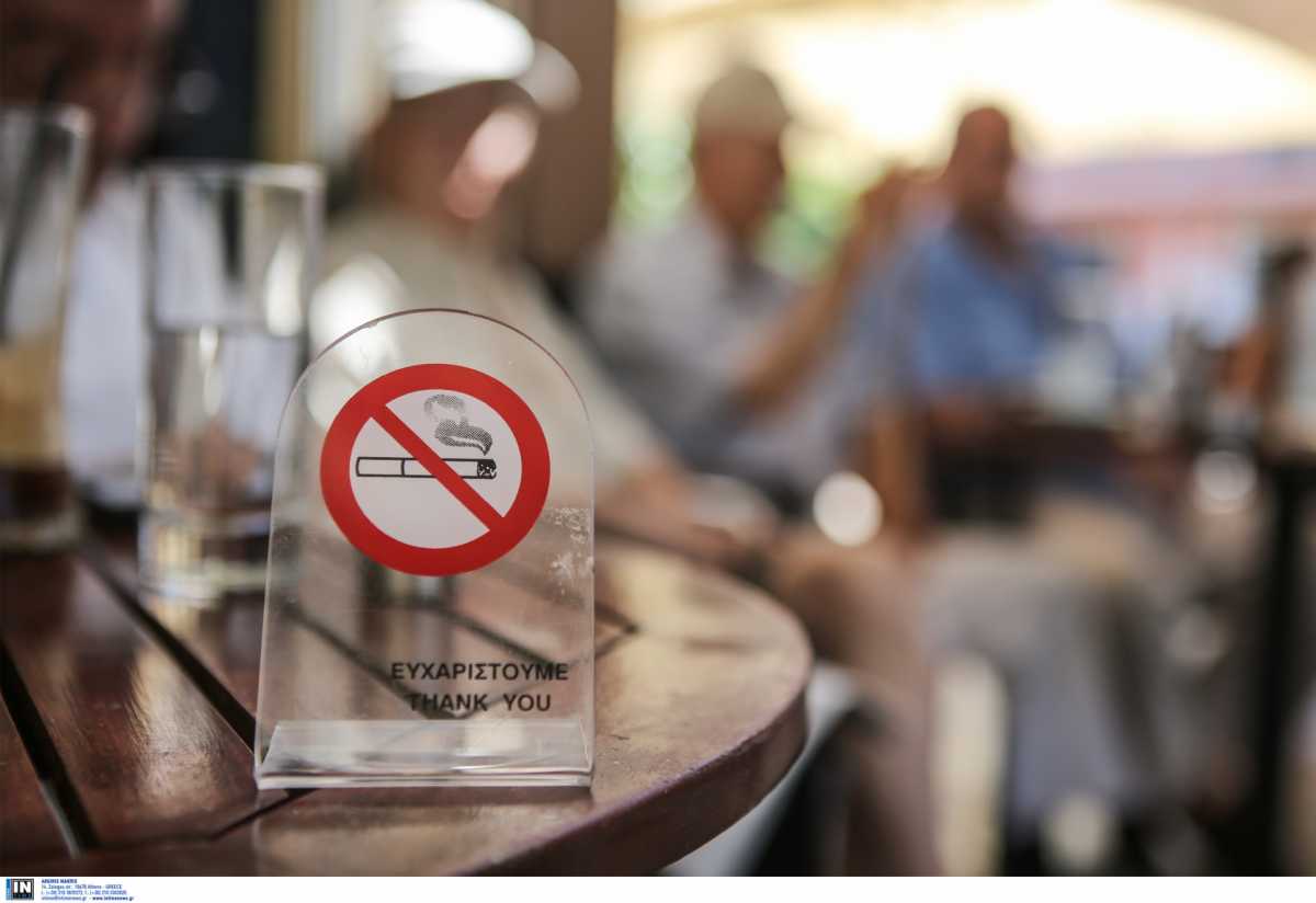 Δήμος Αθηναίων: Ανοίγει το πρώτο ιατρείο διακοπής καπνίσματος