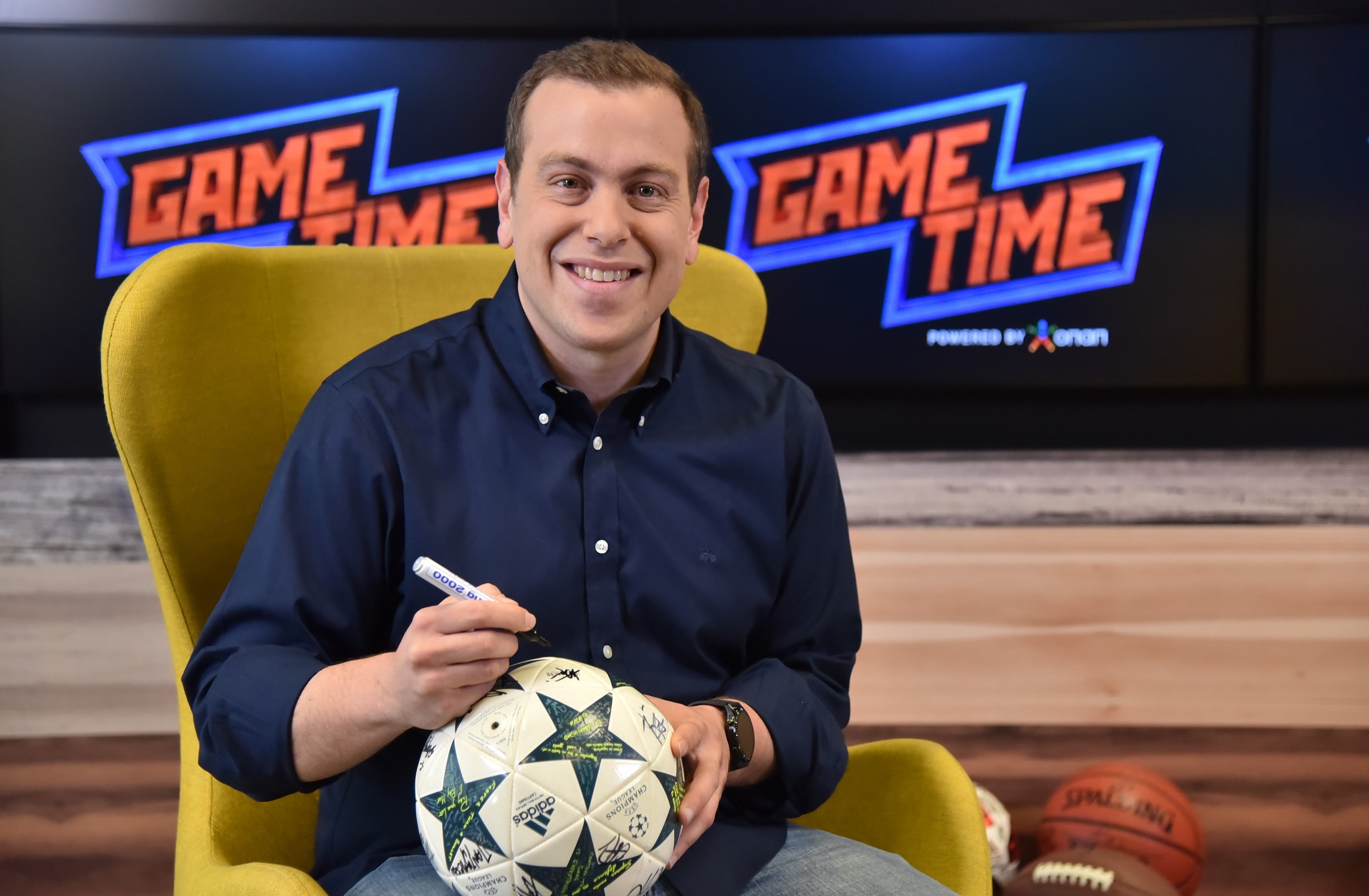 Τελικός Κυπέλλου Ελλάδας με τον Μιχάλη Τσίγκρη στο ΟΠΑΠ GAME TIME