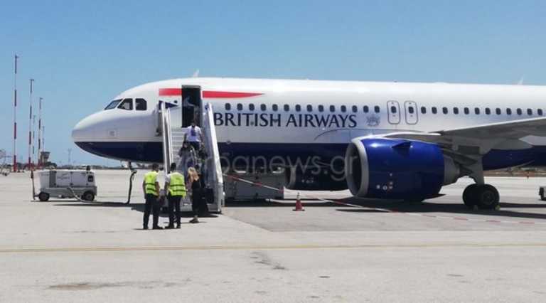 Χανιά: Έφτασαν οι πρώτοι Βρετανοί τουρίστες με πτήση της British Airways (pic)