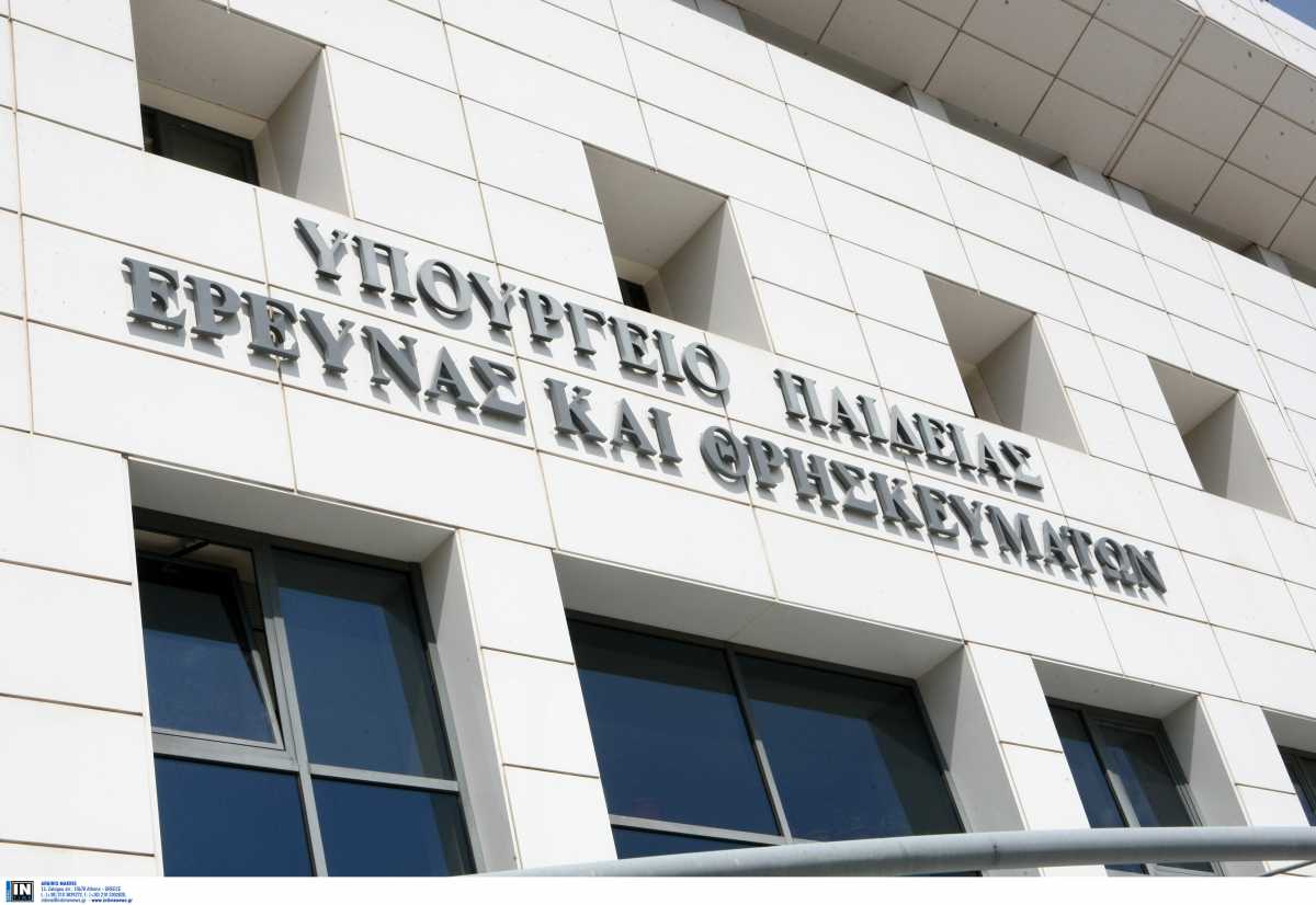 Υπουργείο Παιδείας κατά ΣΥΡΙΖΑ για Ειδική Αγωγή: Η ανεπάρκειά του δεν κρύβεται από τη «λάσπη στον ανεμιστήρα»