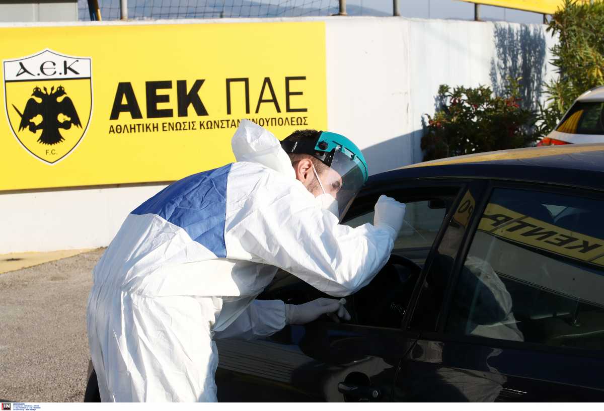 ΑΕΚ: Εμβολιάστηκαν οι «κιτρινόμαυροι» πριν την πρώτη προπόνηση