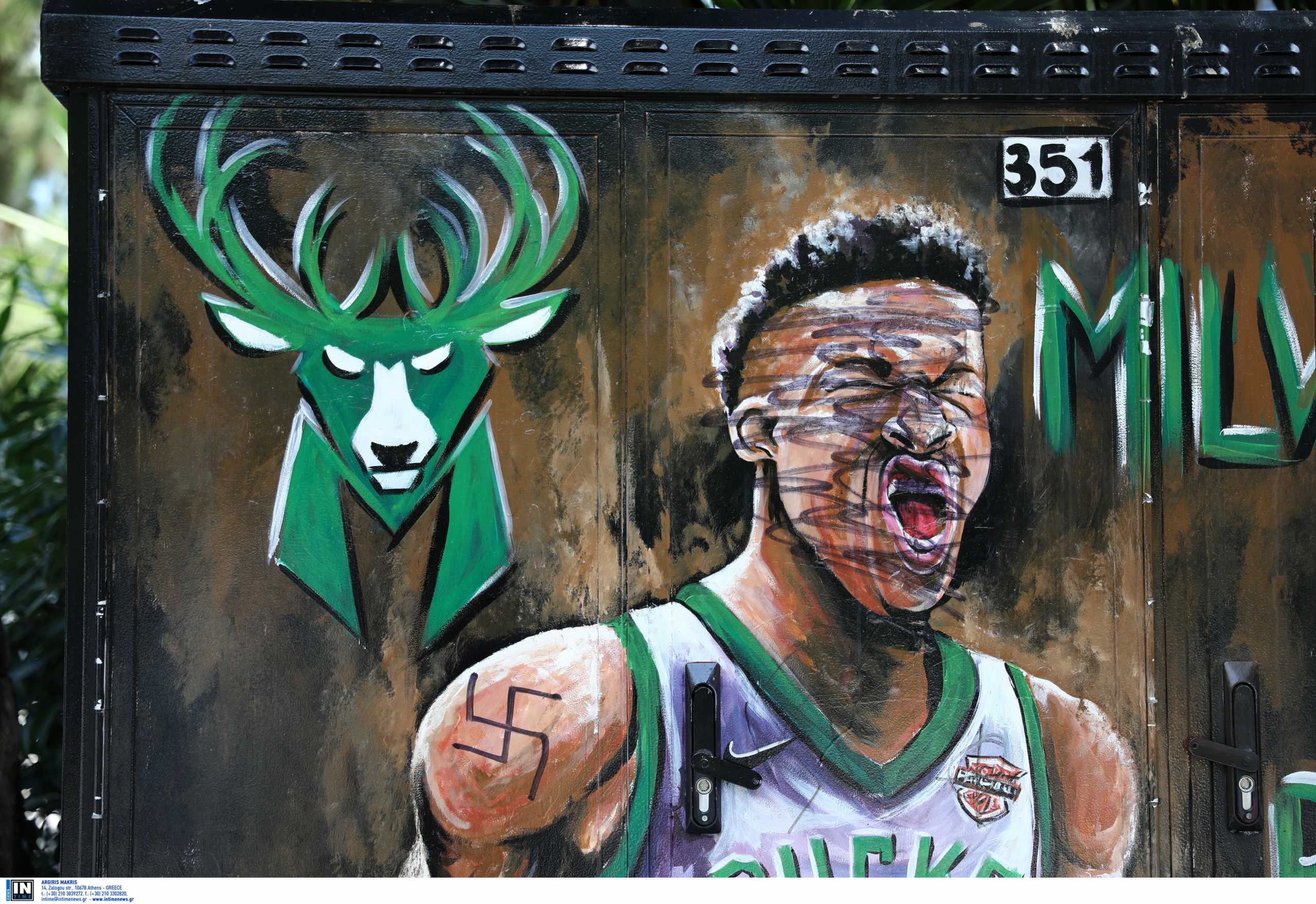 ANTETOKOUNMPO GRAFFITI NAZI 2 scaled