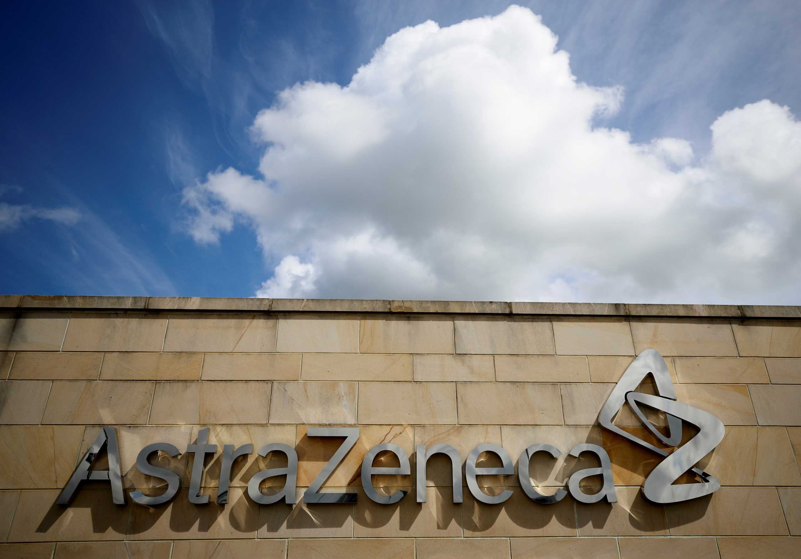 FILE PHOTO: A company logo is seen at the AstraZeneca site in Macclesfield, Britain, May 11, 2021. REUTERS