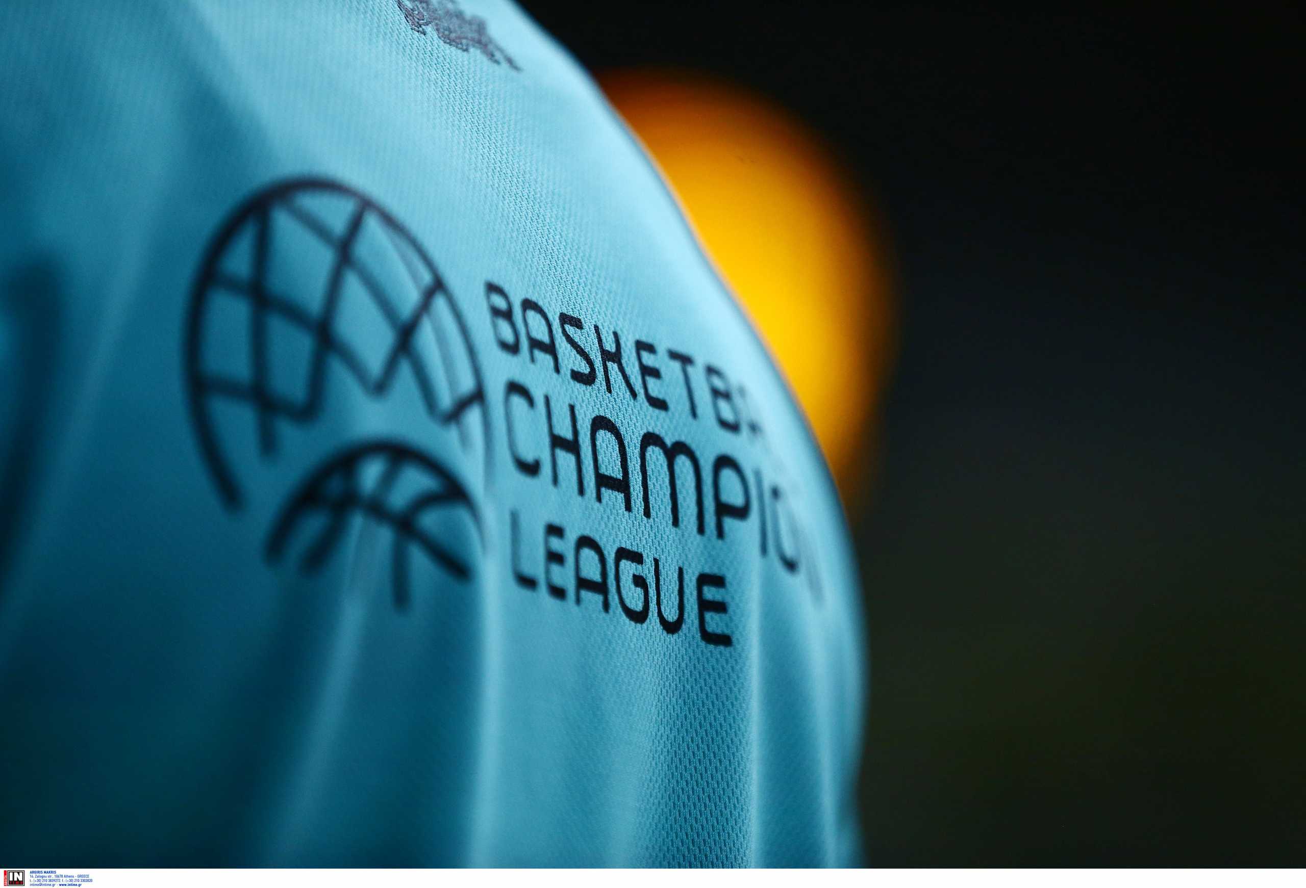 Basketball Champions League: Βγήκαν οι όμιλοι για ΑΕΚ, ΠΑΟΚ, Προμηθέα Πάτρας και Περιστέρι