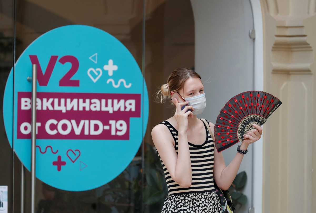 Οι καφετέριες στη Μόσχα δεν δέχονται ανεμβολίαστους – Εξαιρετικά δύσκολη η κατάσταση  λέει ο δήμαρχος