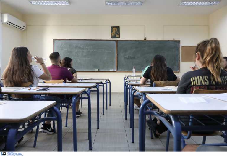 Πρότυπα σχολεία: Σήμερα οι εξετάσεις σε ελληνική γλώσσα και μαθηματικά