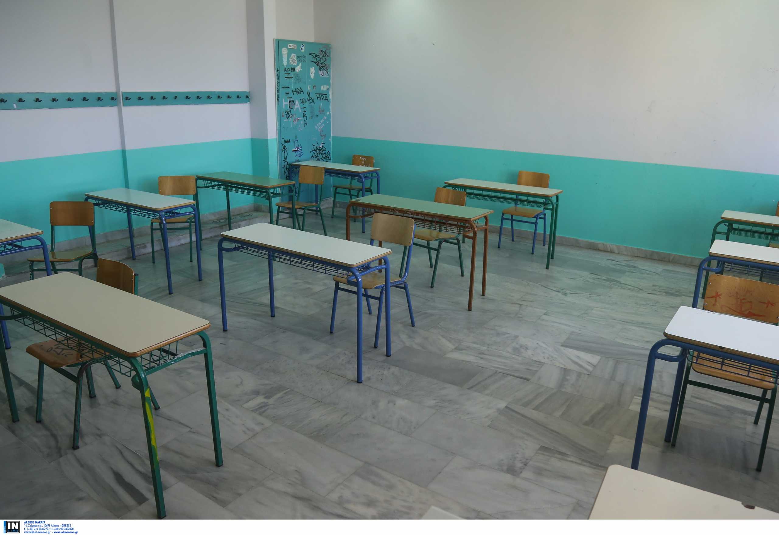Κιλκίς – Κορονοϊός: Κρούσματα σε σχολεία – Ανησυχία για γονείς, μαθητές και εκπαιδευτικούς