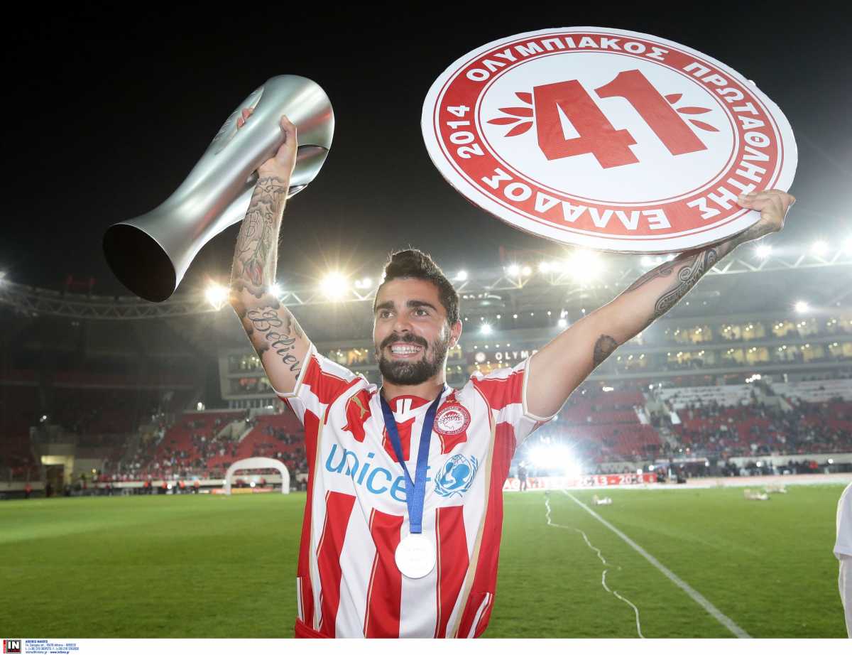 Πρώην παίκτης του Ολυμπιακού σταματάει το ποδόσφαιρο