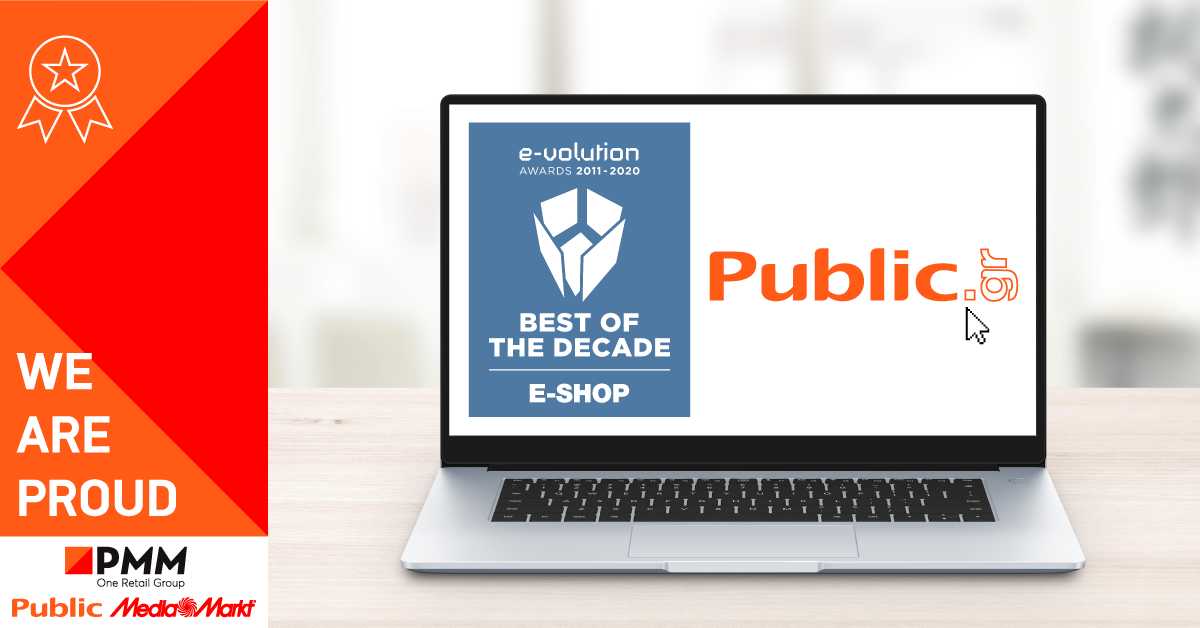 Public.gr: E-shop της δεκαετίας 2011-2021 στα e-volution Awards