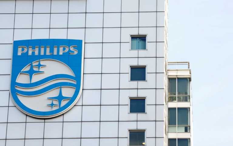 Η Philips απολύει ακόμα 6.000 εργαζόμενους