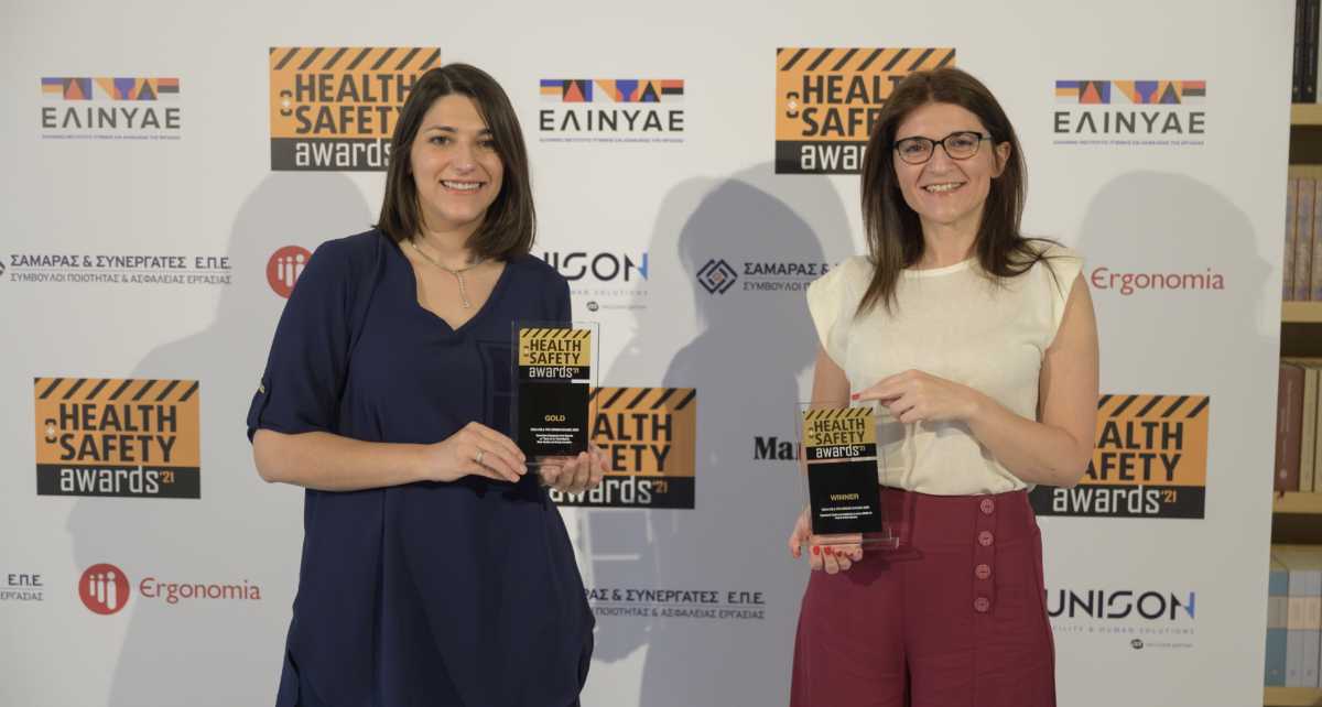 Coca Cola 3Ε: Δύο βραβεία στον τομέα Υγείας και Ασφάλειας