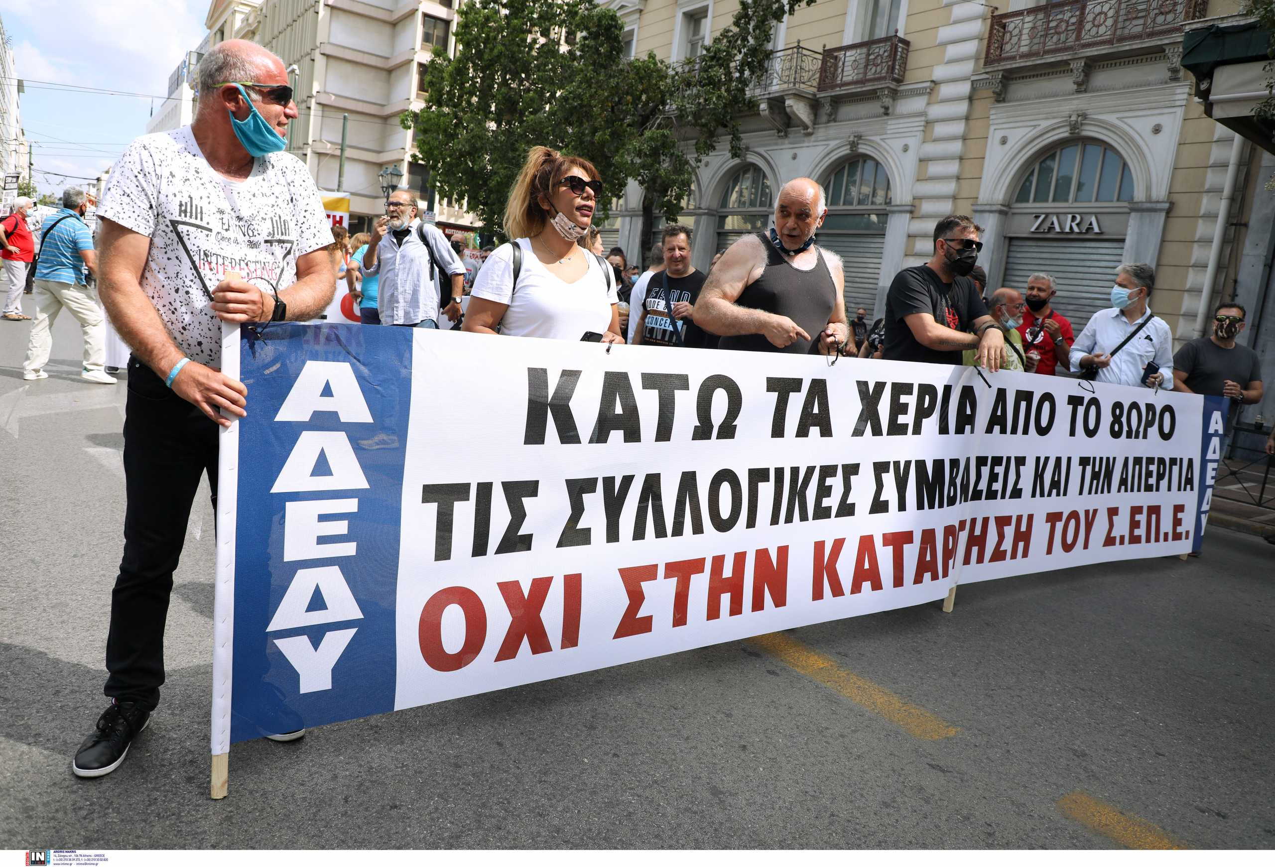 Απεργία της ΑΔΕΔΥ την Τετάρτη για το εργασιακό νομοσχέδιο