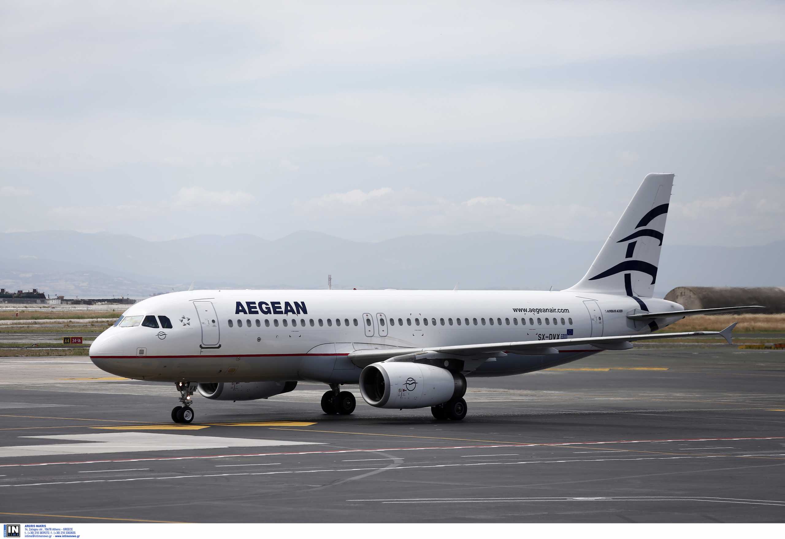Αλεξανδρούπολη: Απευθείας πτήσεις για το Ηράκλειο της Κρήτης από την Aegean Airlines