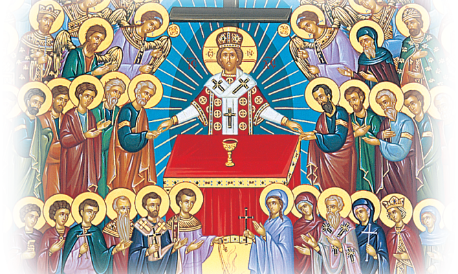 Ποιοι είναι οι Άγιοι Πάντες που γιορτάζουν σήμερα