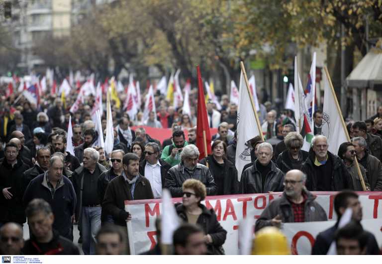 24ωρη απεργία σε ιδιωτικό και δημόσιο τομέα - Πορείες και συγκεντρώσεις - Απροσπέλαστο το κέντρο από το πρωί