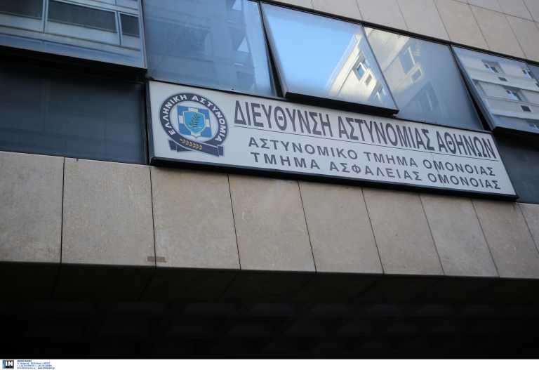 Μετά τα ρεπορτάζ, ήρθε ΕΔΕ για τους χαμένους ασυρμάτους του Α.Τ. Ομονοίας