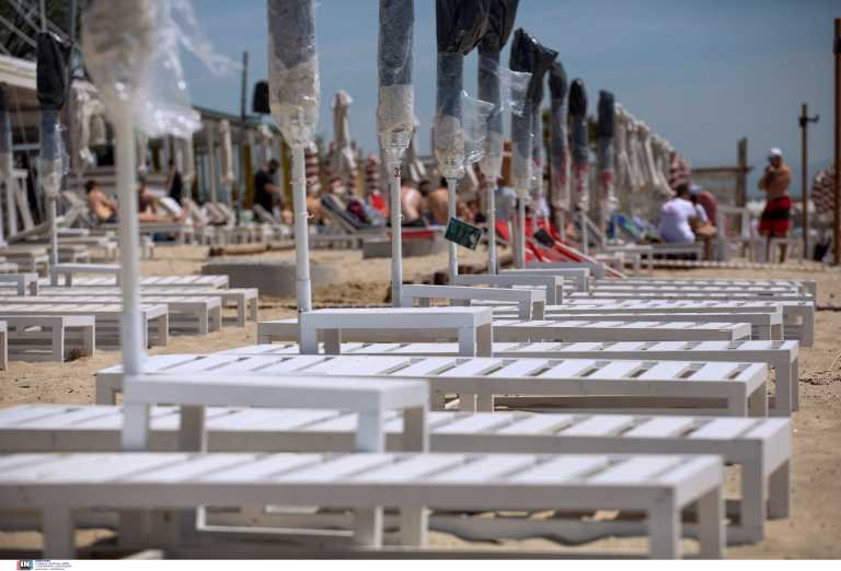 Κρήτη: 9.000 ευρώ πρόστιμα σε beach bar, εστιατόριο και καφενείο - «Καμπάνες» για μάσκες και παραβίαση κυκλοφορίας