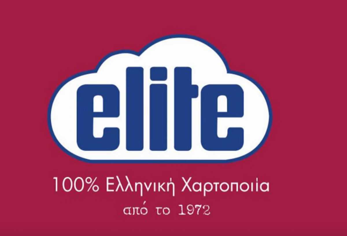 Πάτρα: «Βόμβα» με απολύσεις στην  βιομηχανία Elite – Η ιστορία της χαρτοποιίας στο χρόνο