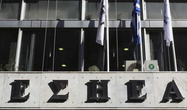 Πέθανε η δημοσιογράφος Ζέτα Καραγιάννη