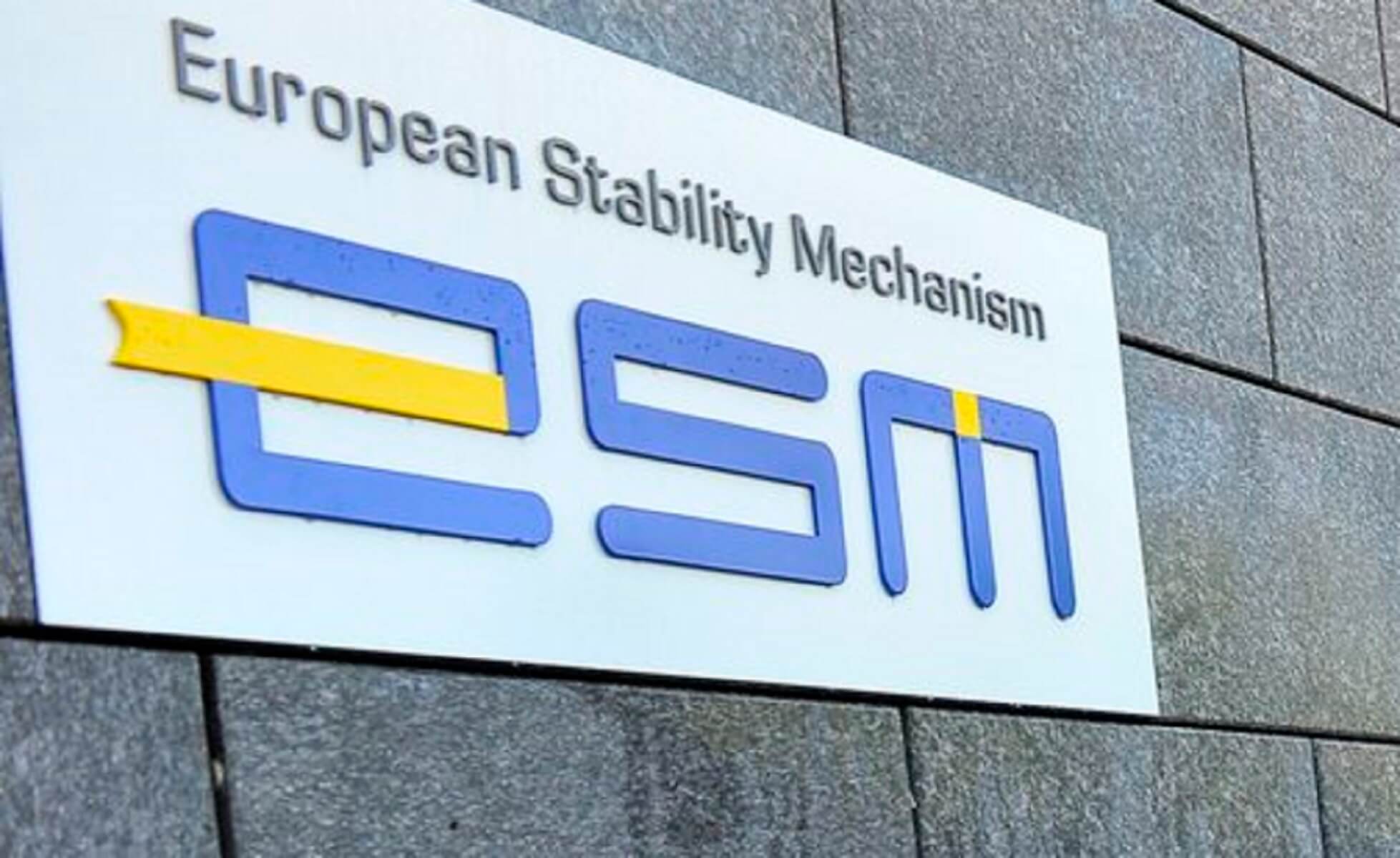 ESM: Στην Ελλάδα 748 εκατ. ευρώ στο πλαίσιο των μεσοπρόθεσμων μέτρων ελάφρυνσης του χρέους