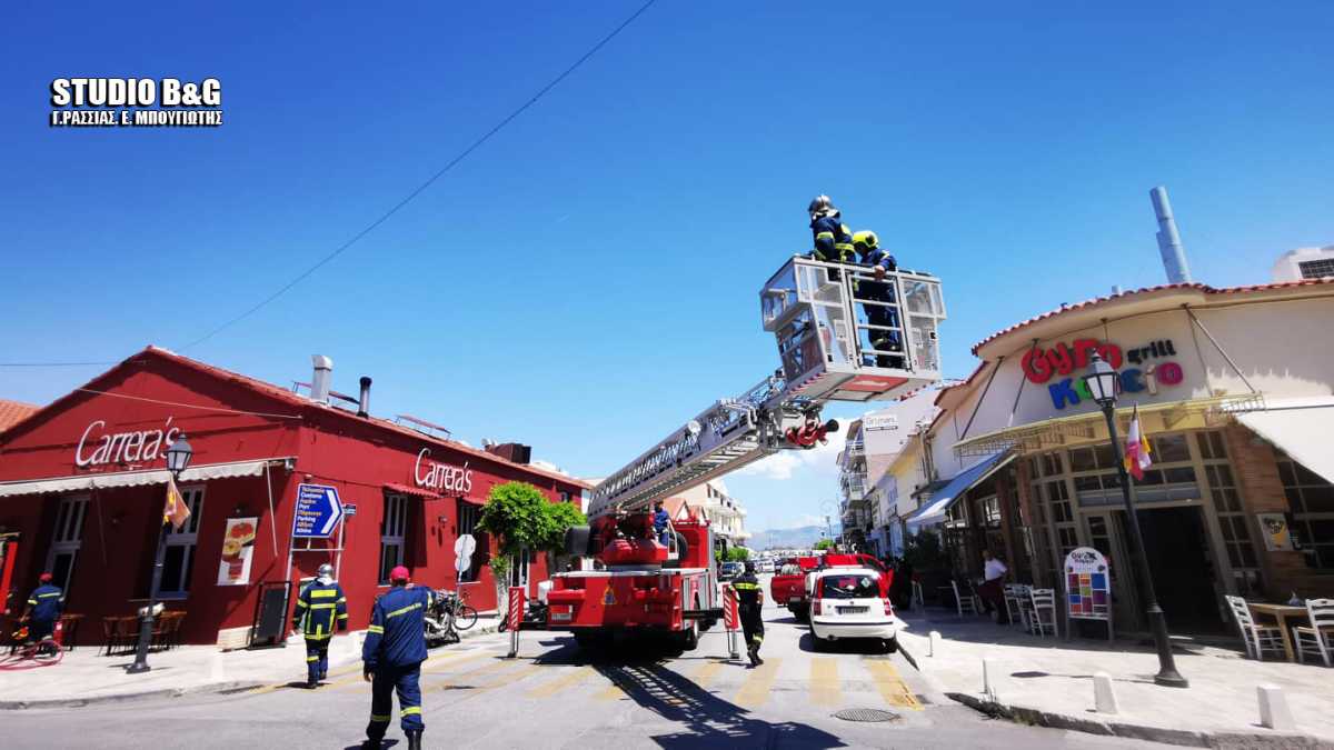 Ναύπλιο: Αναστάτωση από φωτιά σε εστιατόριο – Οι Πυροσβέστες απέτρεψαν τα χειρότερα