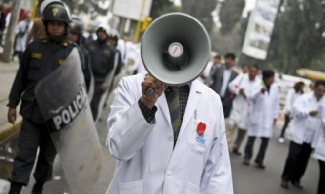 Με προσωπικό ασφαλείας σήμερα τα νοσοκομεία – Γιατροί και νοσηλευτές στους δρόμους
