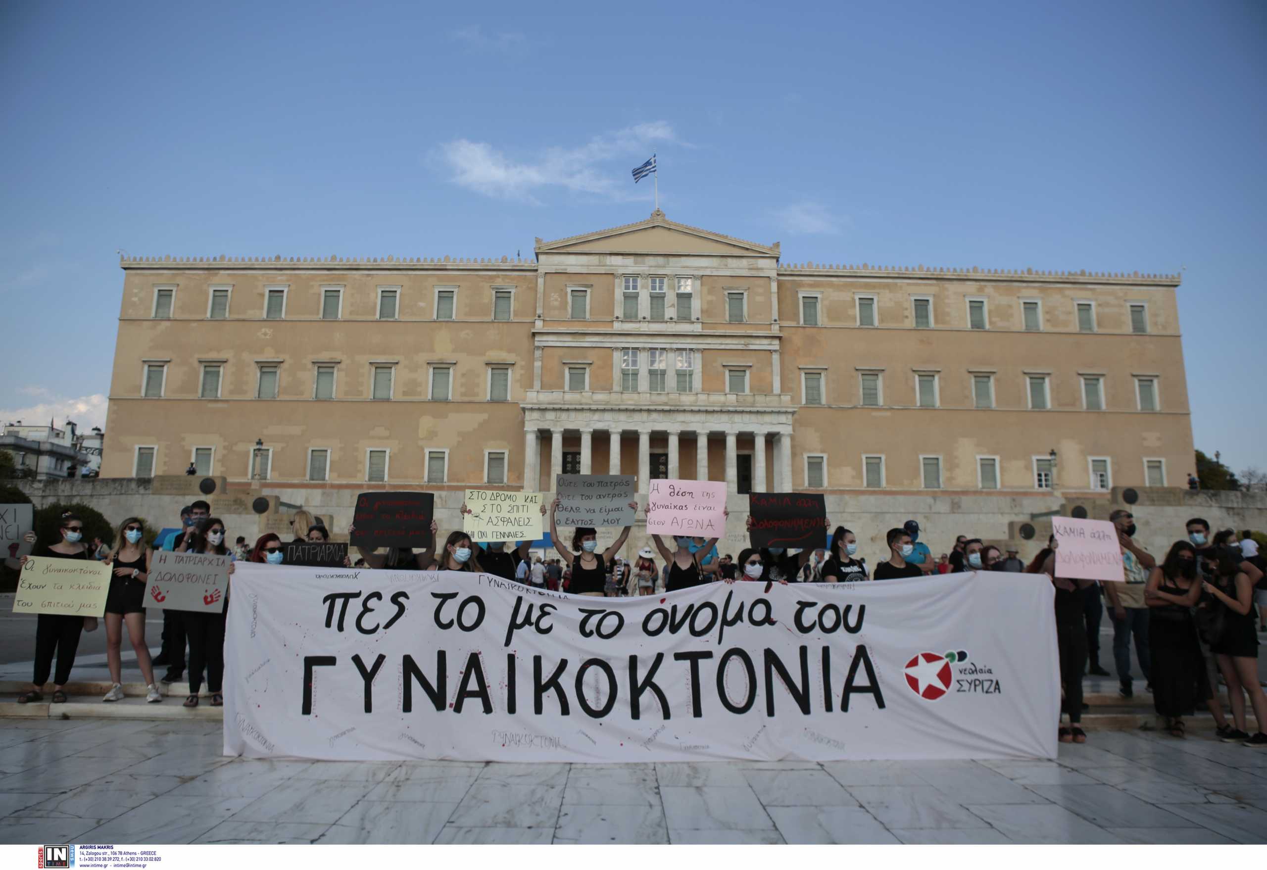 Γλυκά Νερά: Συγκέντρωση στο Σύνταγμα στη μνήμη της Κάρολαϊν (pics)
