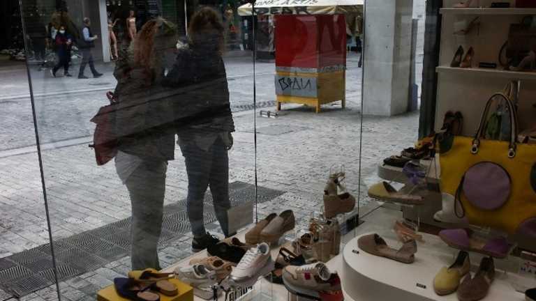 Αγίου Πνεύματος: Πώς θα λειτουργήσουν σούπερ μάρκετ και καταστήματα - Τι ισχύει για μέσα μεταφοράς και φαρμακεία