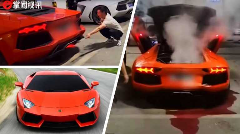 Δείτε γιατί δεν πρέπει να… ψήνεις «σουβλάκια» στην εξάτμιση μιας Lamborghini Aventador! (video)
