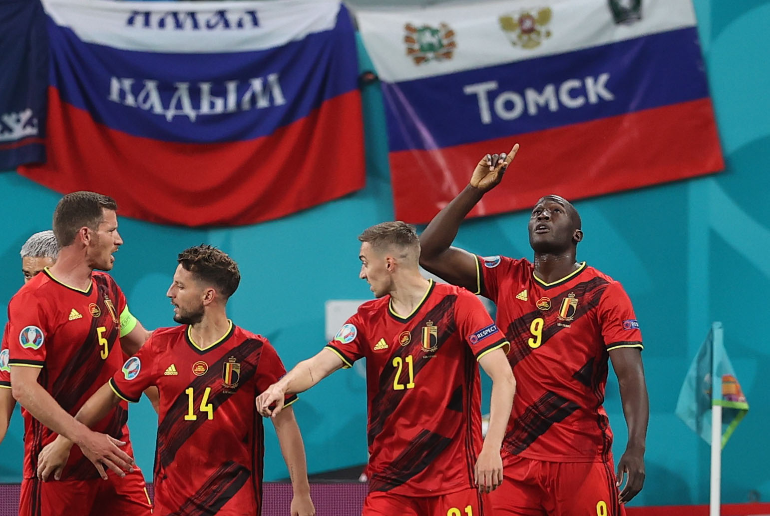 Soccer Football - Euro 2020 - Group B - Belgium v Russia - Gazprom Arena, Saint Petersburg, Russia - June 12, 2021 Belgium's Romelu Lukaku celebrates scoring their first goal Pool via REUTERS