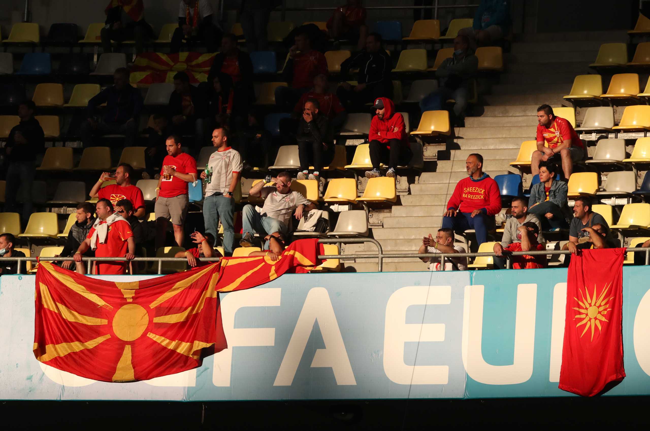 Soccer Football - Euro 2020 - Group C - Austria v North Macedonia - National Arena, Bucharest, Romania - June 13, 2021 North Macedonia fans inside the stadium Pool via REUTERS