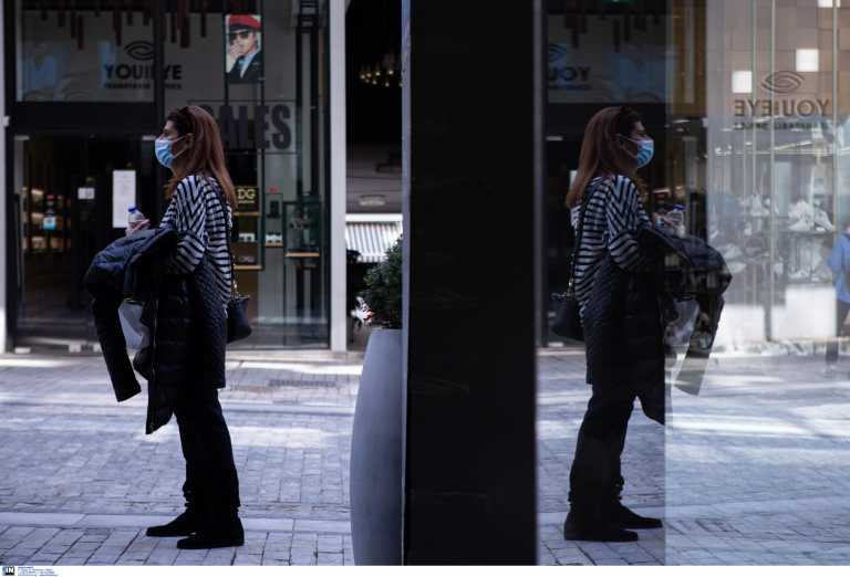 Την Πέμπτη πετάμε όλοι τις μάσκες στους εξωτερικούς χώρους - Η τελική απόφαση από την ολομέλεια των λοιμωξιολόγων