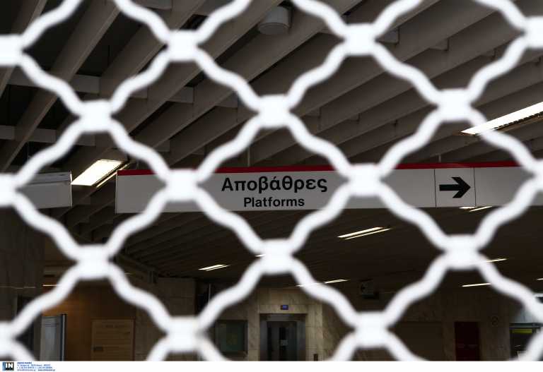 24ωρη απεργία σε Μετρό, Ηλεκτρικό και Τραμ την Τετάρτη - Πως θα κινηθούν τα λεωφορεία