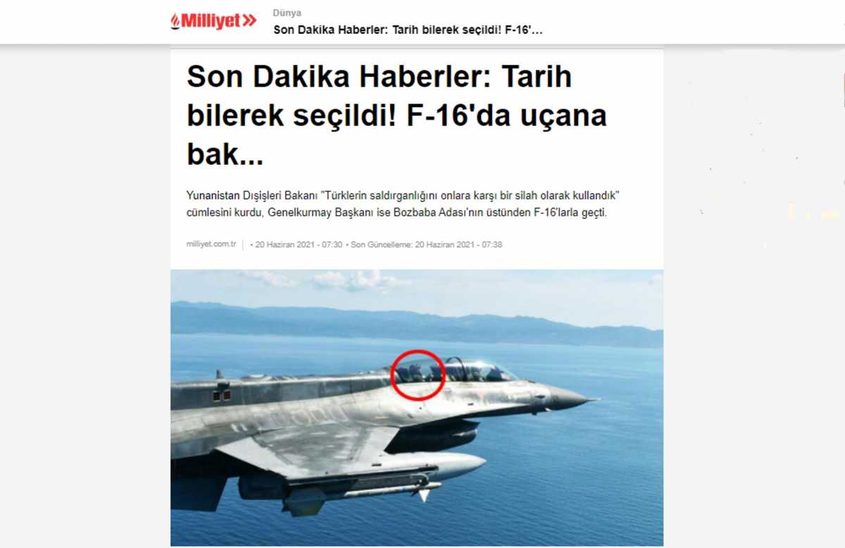 Α/ΓΕΕΘΑ: Ενοχλήθηκαν στην Τουρκία με τη συμβολική πτήση Φλώρου με F-16