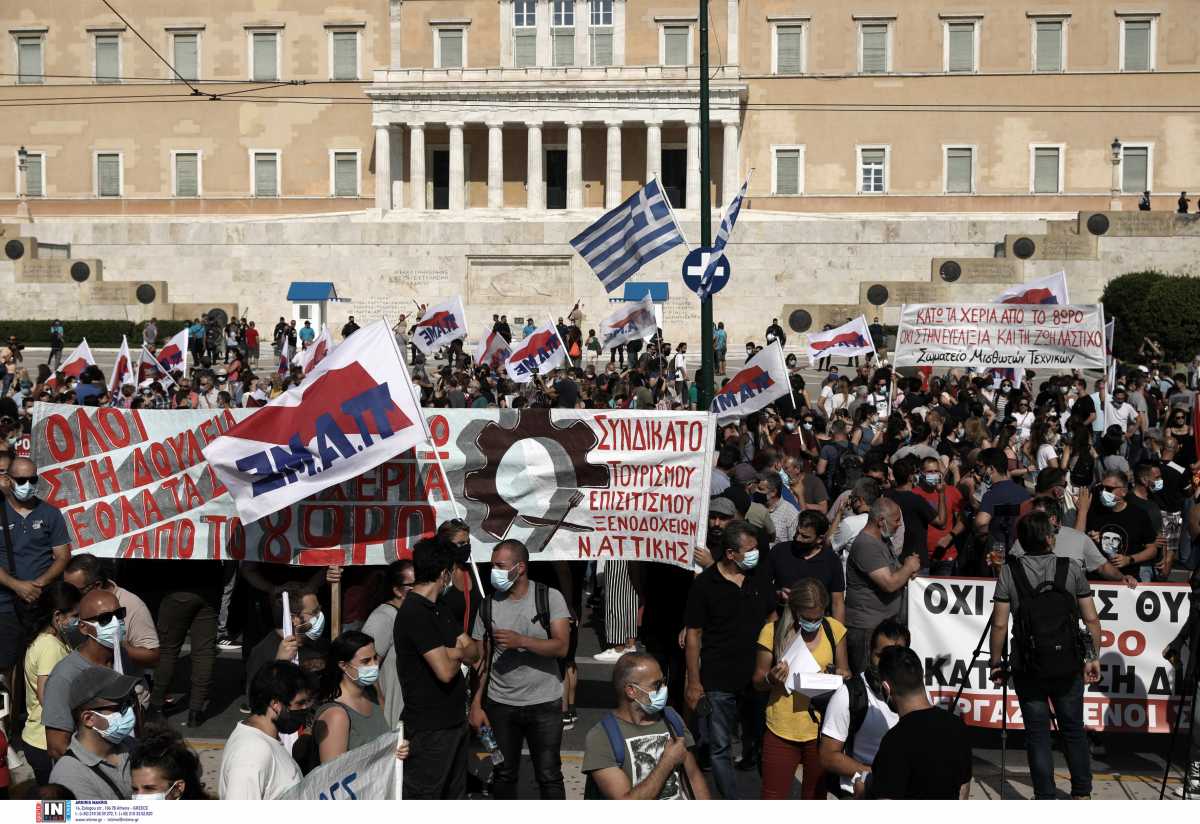 Απεργία: Σε εξέλιξη τα συλλαλητήρια κατά του εργασιακού νομοσχεδίου στο κέντρο της Αθήνας (pics)