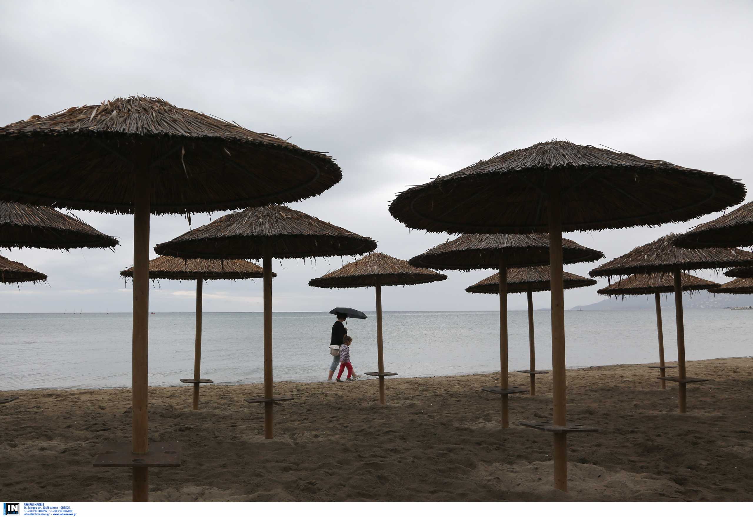 Καιρός meteo: Το τριήμερο Αγίου Πνεύματος αρχίζει με βροχές