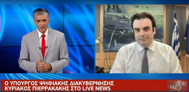 Πιερρακάκης στο «Live News»: Μεταβίβαση ακινήτου ηλεκτρονικά με μόνο ένα βήμα