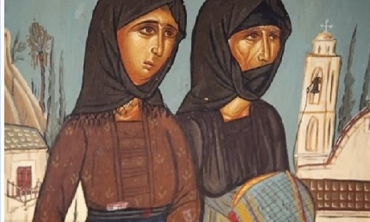 Αύριο το δεύτερο ψυχοσάββατο