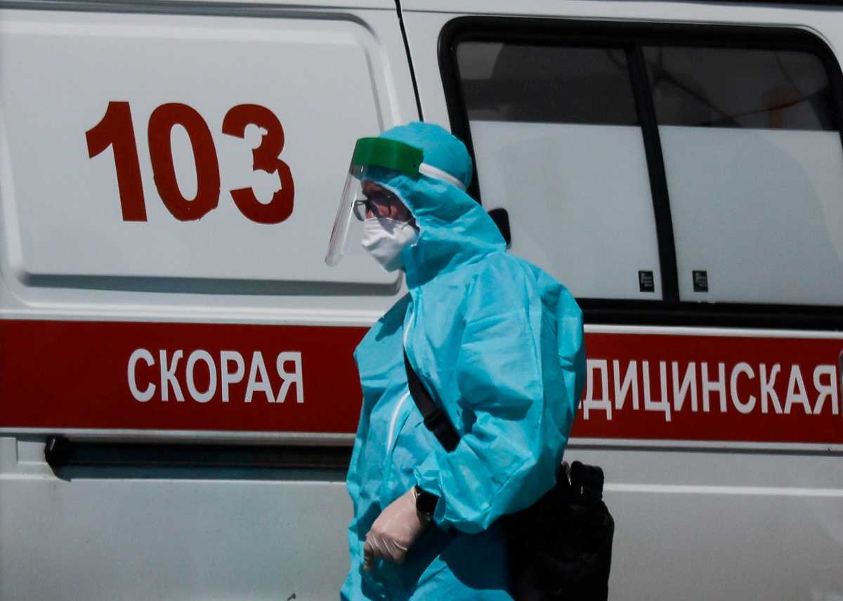 Ρωσία: Αρνητικό ρεκόρ θανάτων για τους τελευταίους τέσσερις μήνες – 548 νεκροί και 17.594 νέα κρούσματα