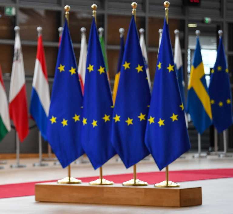 EU: Possible Extraordinary Economic Summit in July