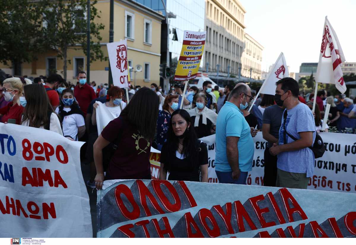 Συλλαλητήριο του ΠΑΜΕ για το εργασιακό – Κουτσούμπας: Αντεργατικό έκτρωμα