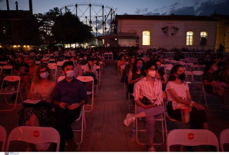 Περιφέρεια Αττικής: Το πρόγραμμα των καλλιτεχνικών εκδηλώσεων που διοργανώνει τον Σεπτέμβριο