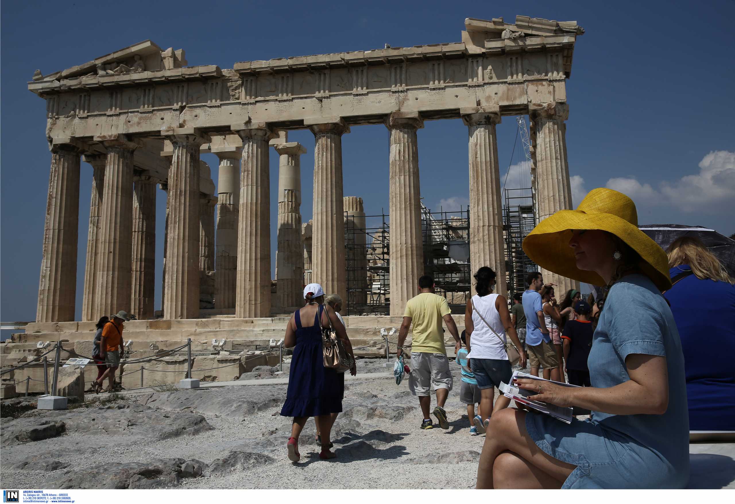 «Τουρισμός για όλους»: Τα αποτελέσματα με τους τελικούς δικαιούχους του προγράμματος